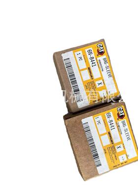 卡特彼勒6N8441 6N-8441: 轴承套筒3208 3412