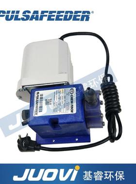 帕斯菲达X100-XB-AAAAXXX小型CHEM-TECH系列机械隔膜计量泵