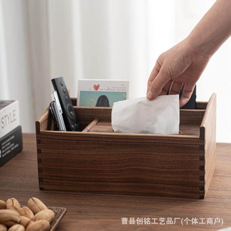 黑胡桃木纸巾盒过节家用抽纸木盒酒店轻奢桌面收纳盒实木整理盒,模玩/动漫/周边/娃圈三坑/桌游,模型制作工具/辅料耗材,淘宝优惠券,粉丝福利购,淘宝优惠卷