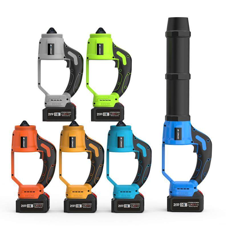 手持暴风机分段式电动吹风机手持鼓风机除尘吹雪吹落叶锂电吹叶机