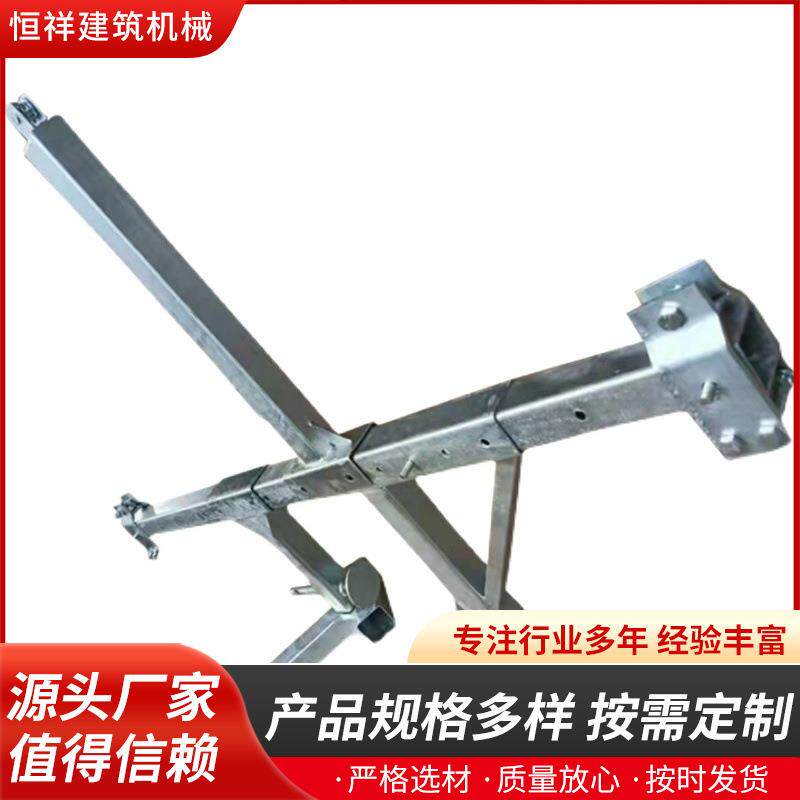 外墙施工悬挂骑墙架 镀锌支架 多种规格吊篮钢材骑墙架