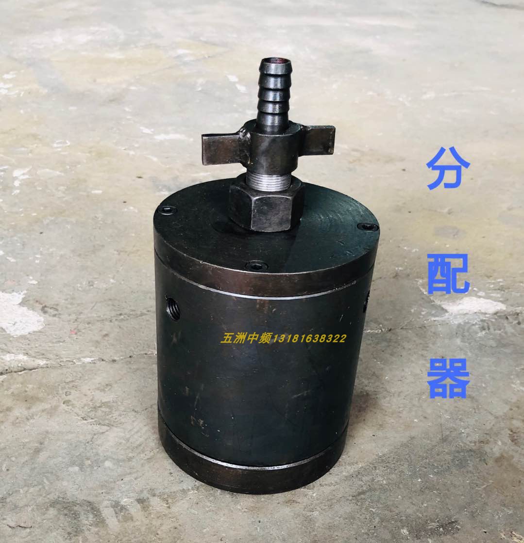 气动筑炉机配件 气缸分配器 炉壁振动器 炉衬捣 打筑炉工具打炉机