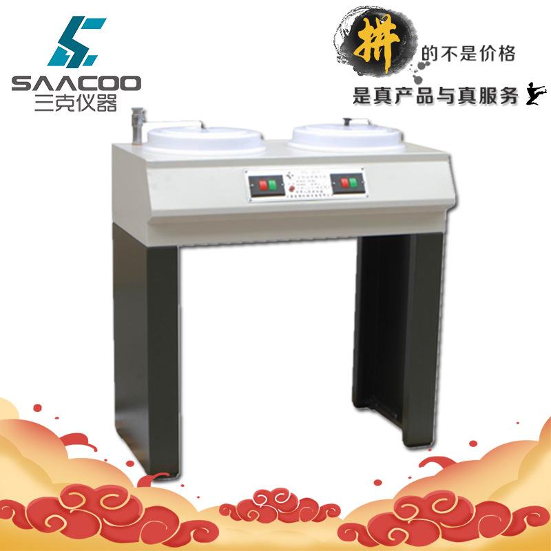 上海金相PG-2C立式双盘金相试样抛光机/金属材料金相抛光机磨抛机