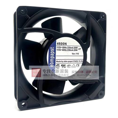 德国/ebmpapst TYP 4600N/X/Z 4606N/X/Z 110V 轴流散热风扇12CM