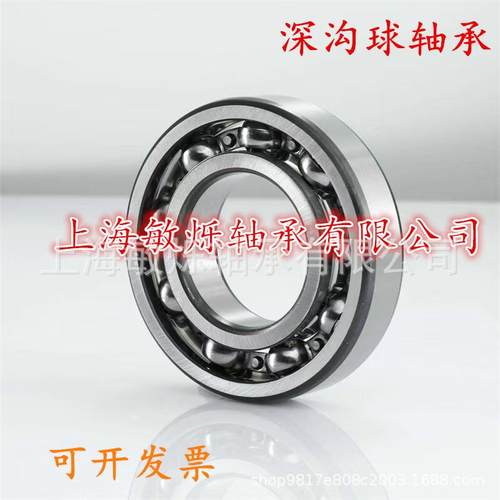 厂家直供 满装滚子轴承 SL014840-A轴承