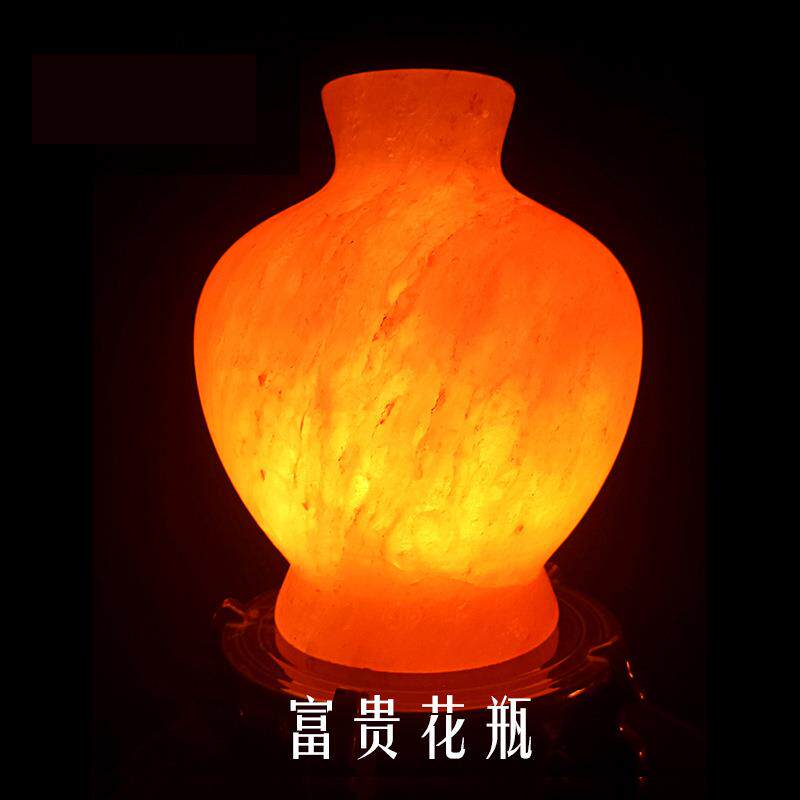 喜马拉雅盐灯天然矿物粉岩灯鹽燈海盐台灯卧室氛围床头长明小夜灯
