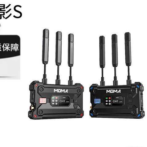 猛玛MOMA极影S无线图传新品4K无线传输400米双频SDI/HDMI高清