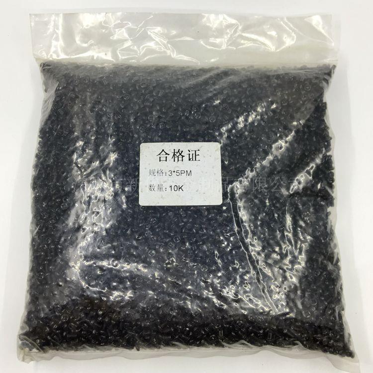 【M3.5*4-40】PM铁黑色十字圆头机丝 盘头十字螺丝 精密电子螺丝