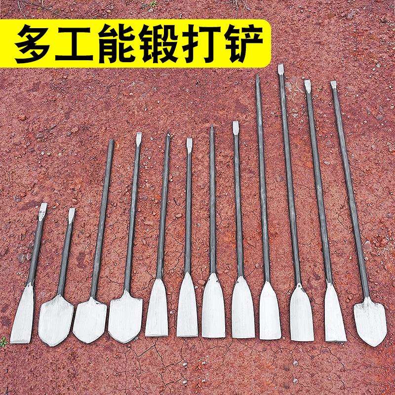 弹簧钢锻打挖树铲铲子园林加粗铁镐移植盆景农用挖土工具铁锹