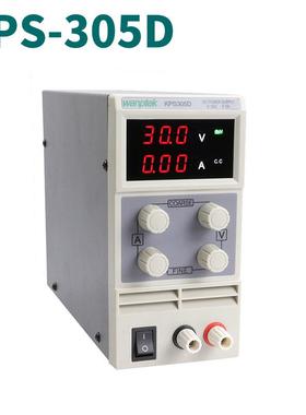KPS-305D直流稳压电源实验室开关电源0-30V 0-5A 110V 220V可调