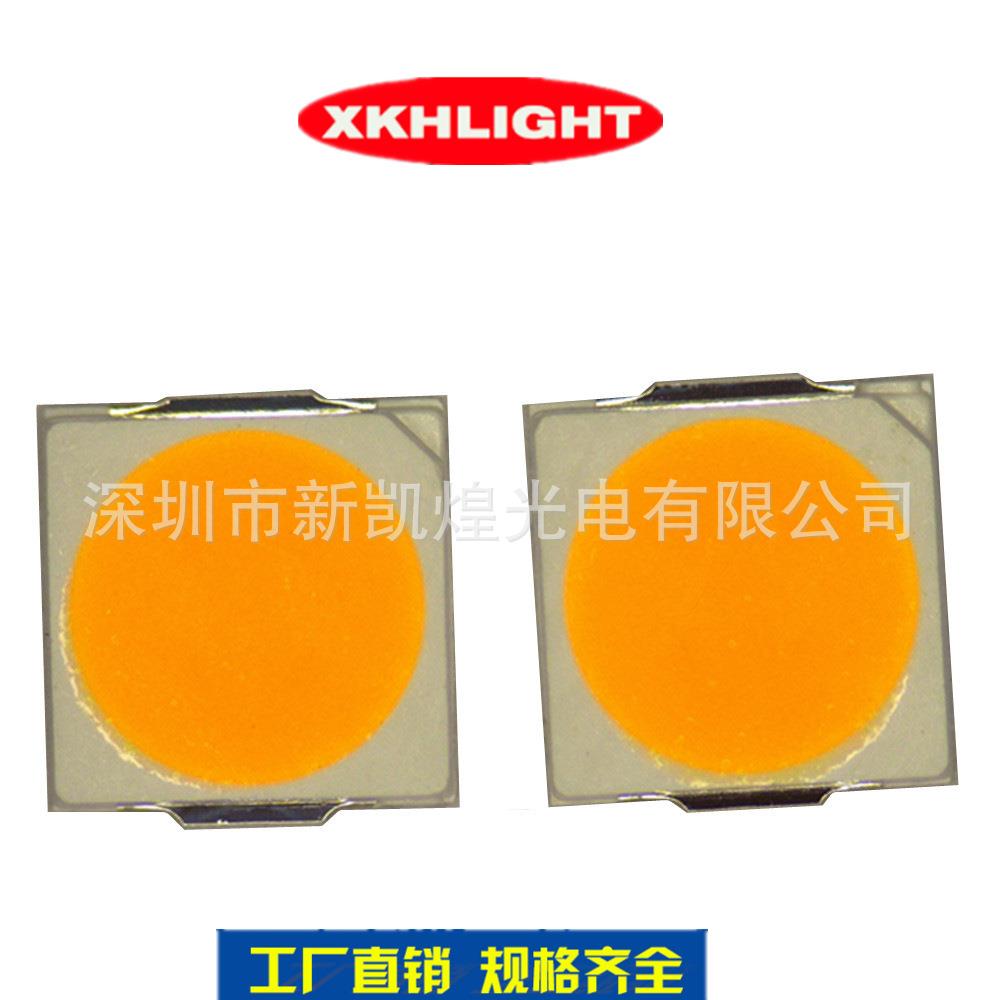 LED贴片灯珠3030金黄色点粉黄琥珀色金黄光0.5W1W大功率发光管