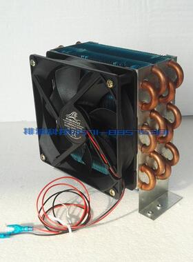 CP4x6x120微型迷你冷凝器风冷铜管翅片式散热器蒸发器带120单风扇
