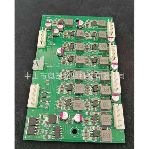 4路4通道DMX512驱动解码板 RGBW 4*4-24w600ma可调电流驱动电源