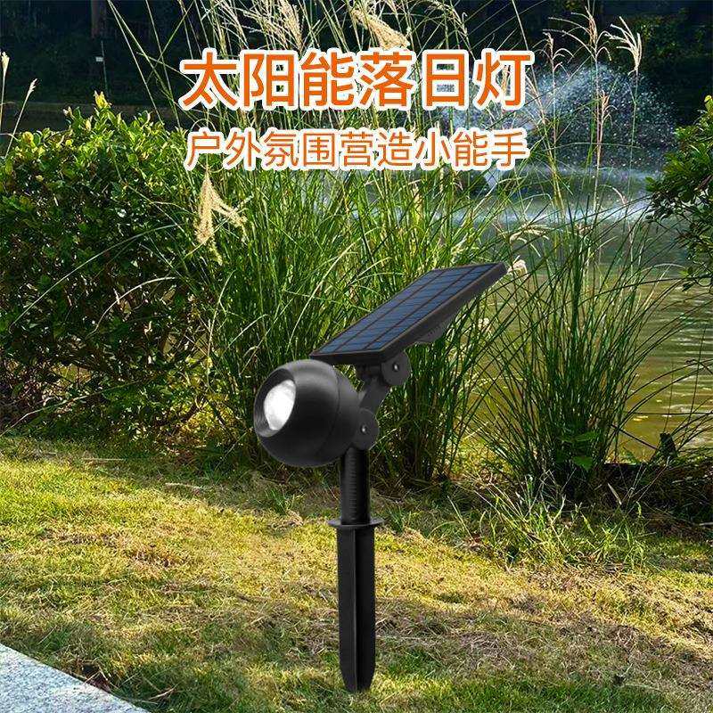 太阳能地插草坪灯LED户外防水庭院灯花园装饰落日灯RGB景观氛围灯