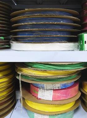 SALIPT WOER 2:1热缩管套管 黑色2MM M 4MM 5MM 6MM 7MM规格全