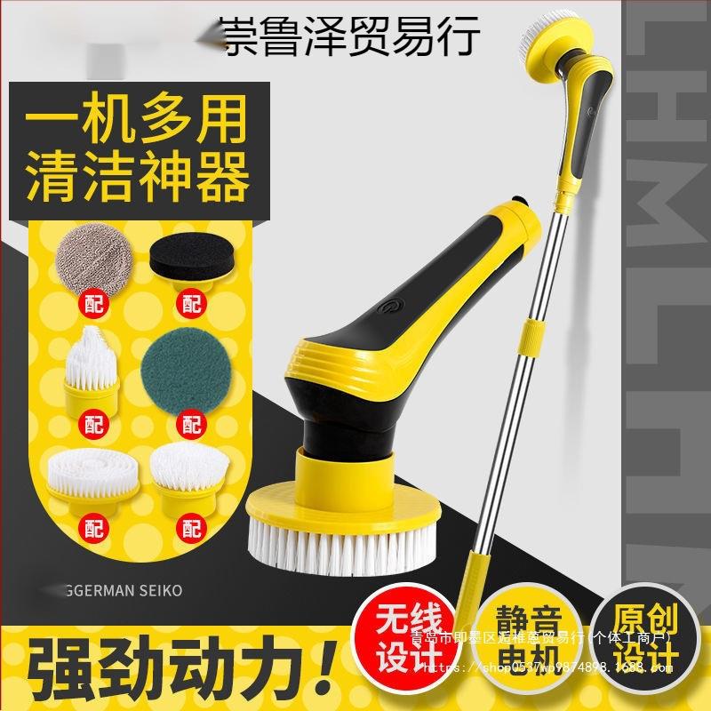 无线电动清洁刷子多功能地板瓷砖缝隙浴室卫生间清洗围裙其他尼龙