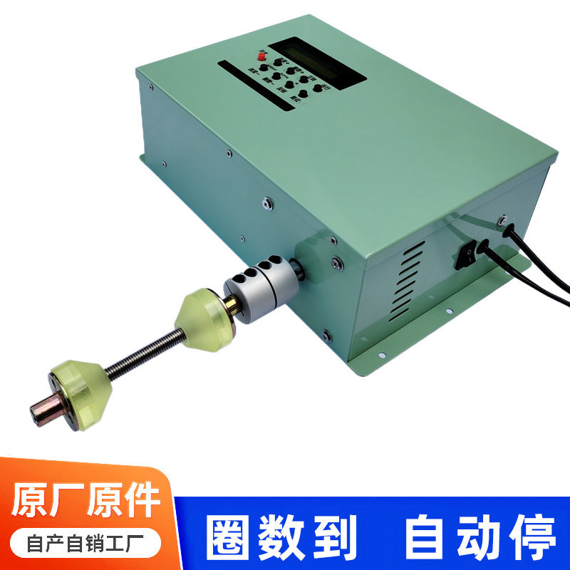 编织带织带扁平线扁线工字盘塑料盘卷线机缠线器绞线器线圈绕线机
