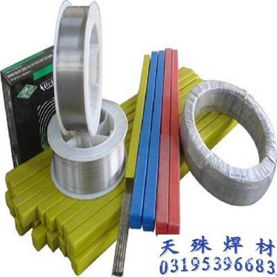 H00Cr19Ni12Mo2不锈钢氩弧/气保焊丝H00Cr19Ni12Mo2焊丝