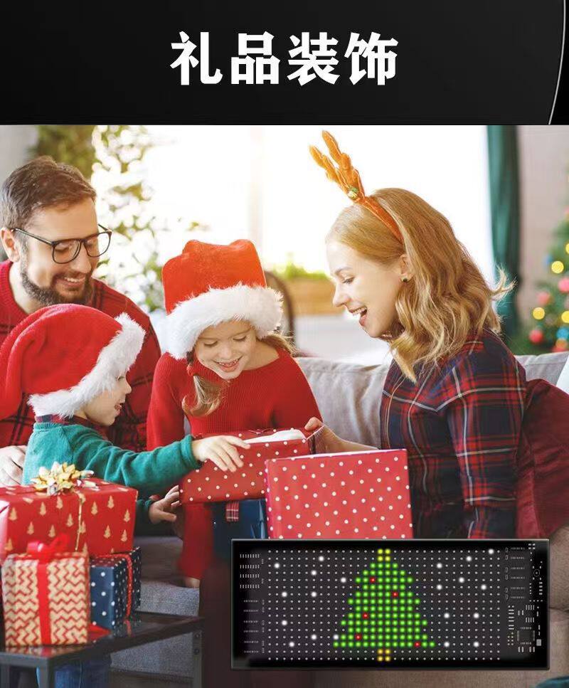 led汽车软屏体育场馆环形LED软屏APP智能屏橱窗门头显示屏