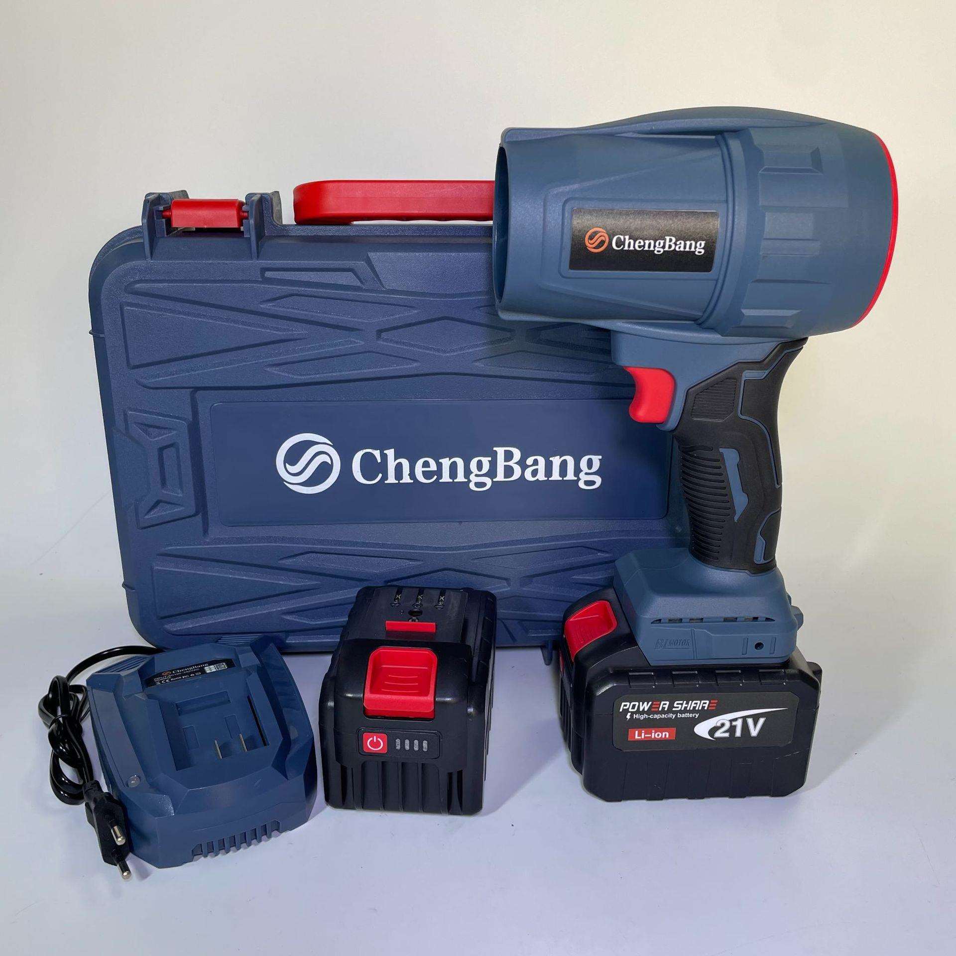 外贸 CB系列 锂电无刷暴力风机(涵道风扇)2406A电动高速吹风机