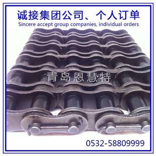 20A 16A 2短节距工业链条09 东华工业流水线链条24A