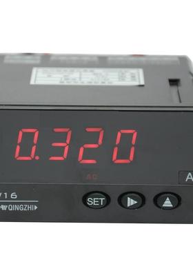 青智盘装数字电量表ZW1620V交流电压表头500V嵌入式表头45-1000Hz