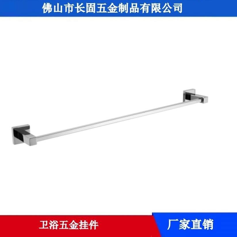 304不锈钢单层毛巾杆单杆酒店卫生间浴巾架单杠跨境长固ST-V0802