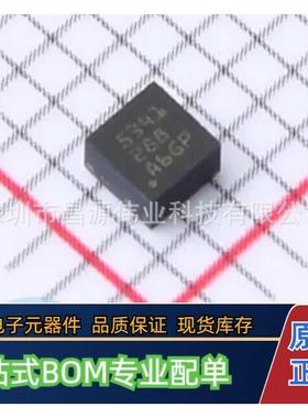 原装现货 DAC53401DSGT 丝印5341 封装DFN-8 数模转换芯片DAC