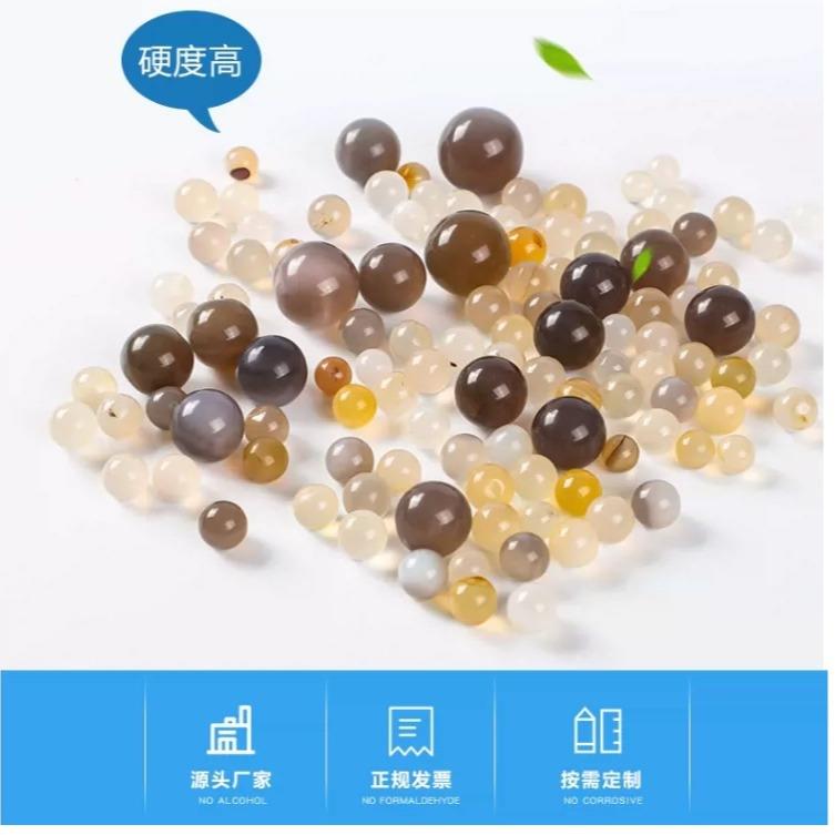 厂家直销 A级玛瑙研磨介质球5MM球磨罐配套 玛瑙研磨球