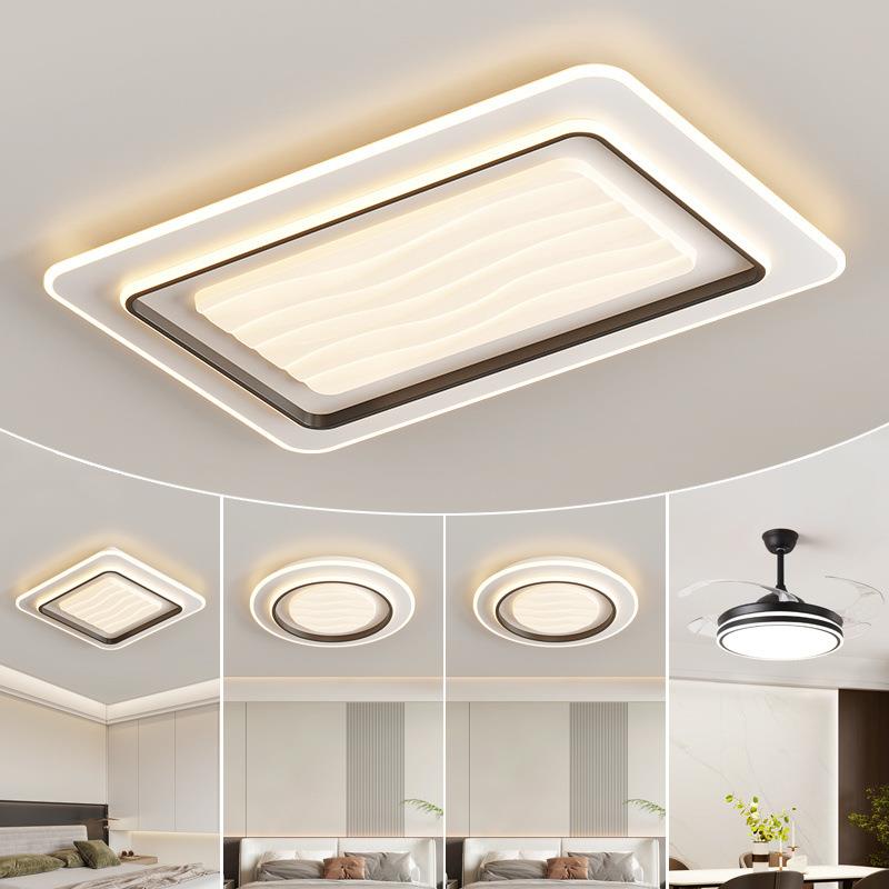 led吸顶灯2024新款客厅灯大厅简约现代护眼卧室灯餐厅灯具套餐