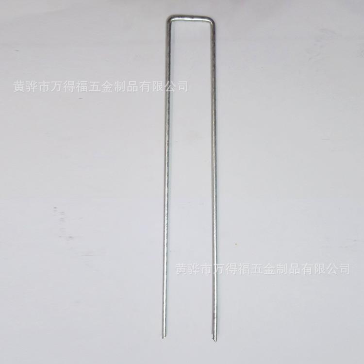 草坪钉 人造草坪固定钉 镀锌草皮固定钉 园林绿化工程草坪专用钉