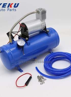 汽车改装气泵12V 120psi 蓝色6L气罐空气压缩机 车载充气泵
