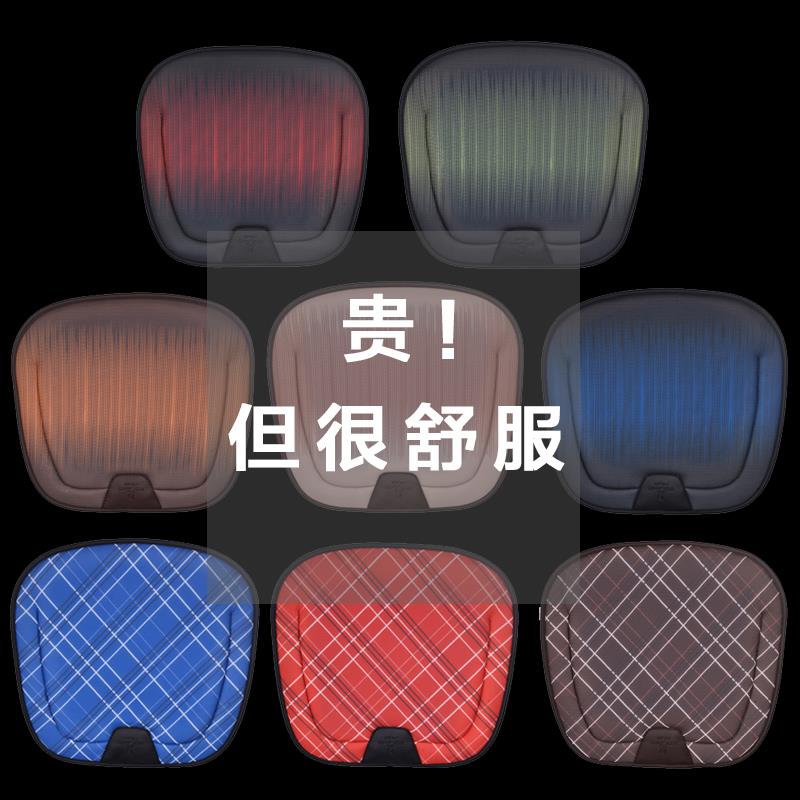 ¤℗果冻凝胶汽车坐垫夏季无靠背三件套单片屁屁垫透气凉垫乳胶车