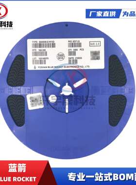 蓝箭BRCS3401MCSOT23-3LPMOS场效应管4.2A配单集成IC开关高导通