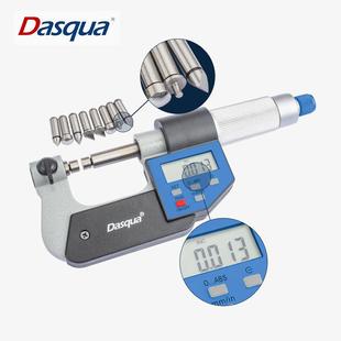达时科电子数显千分尺可更换测头多用途高精度0.001螺旋测微器