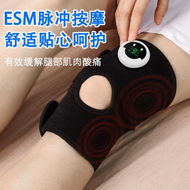 ems护膝 智能护腿护膝 一键式主机供电环形腿部按摩器小腿按摩器