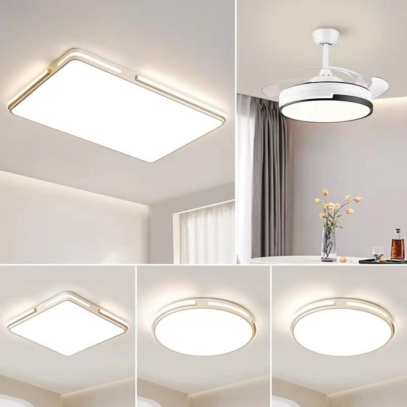 客厅灯2023新款LED吸顶灯中山灯具现代简约大气网红主灯极简护眼