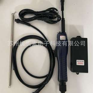 B5012P 无刷电批SKD BSD B519PC19 B5019P电动螺 B512PC19