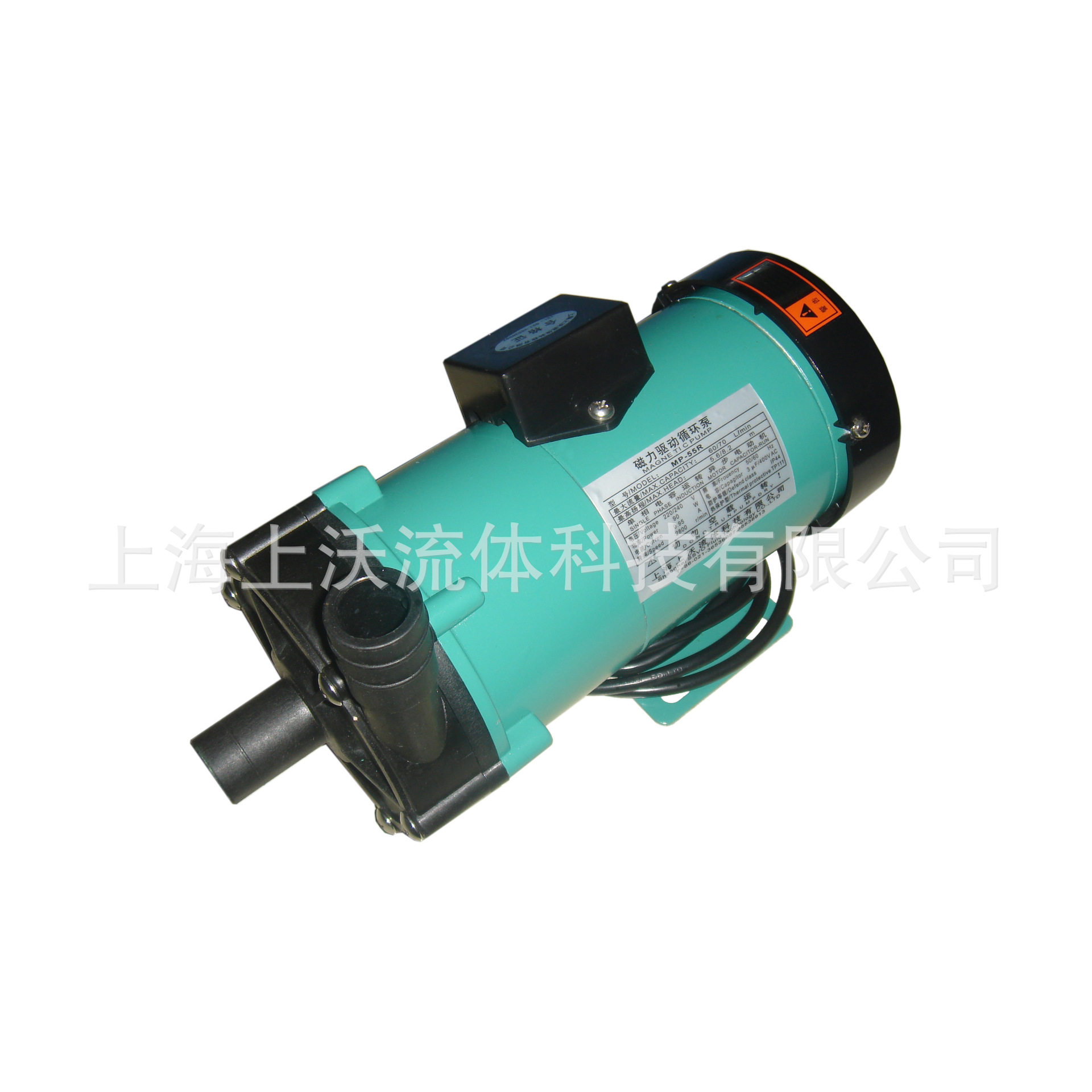 MP-55R微型磁力驱动泵厂家直销