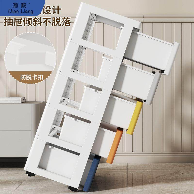 家居简易收纳柜极简五斗柜抽屉式卧室衣柜床头柜靠墙整理柜收纳箱,3C数码配件,USB灯,淘宝优惠券,粉丝福利购,淘宝优惠卷