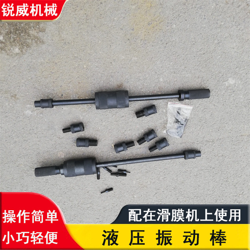 P400型铁路手动拔销器 内外螺纹圆锥柱拔钉器 手动轴承拉拔器