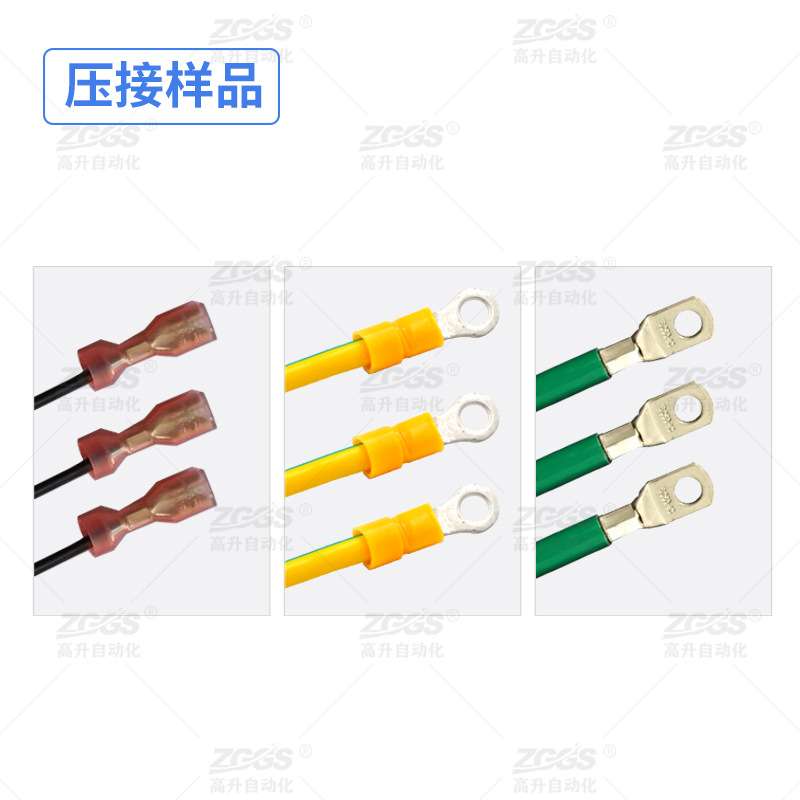 电动压接机EM-6B2压线机冷压端子压接机全自动0.25-10mm2压线钳