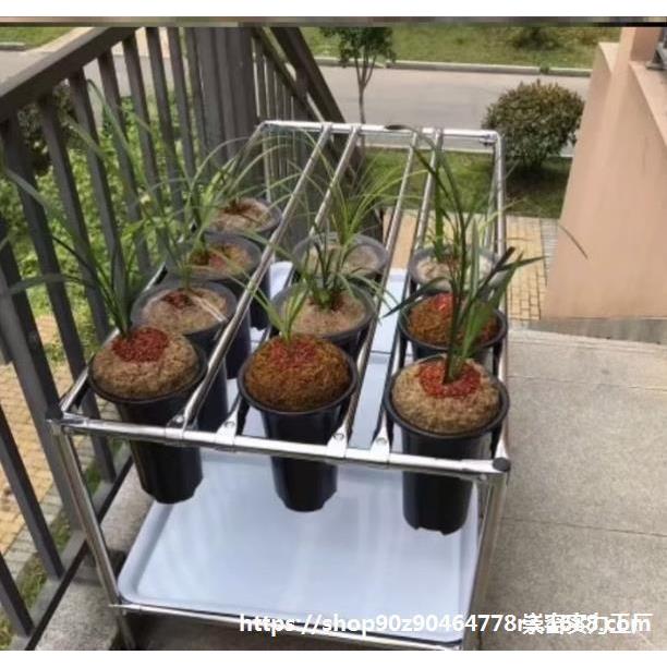 杆兰花架实用调节花卉落地花架多层全不锈钢现代式花店花架子