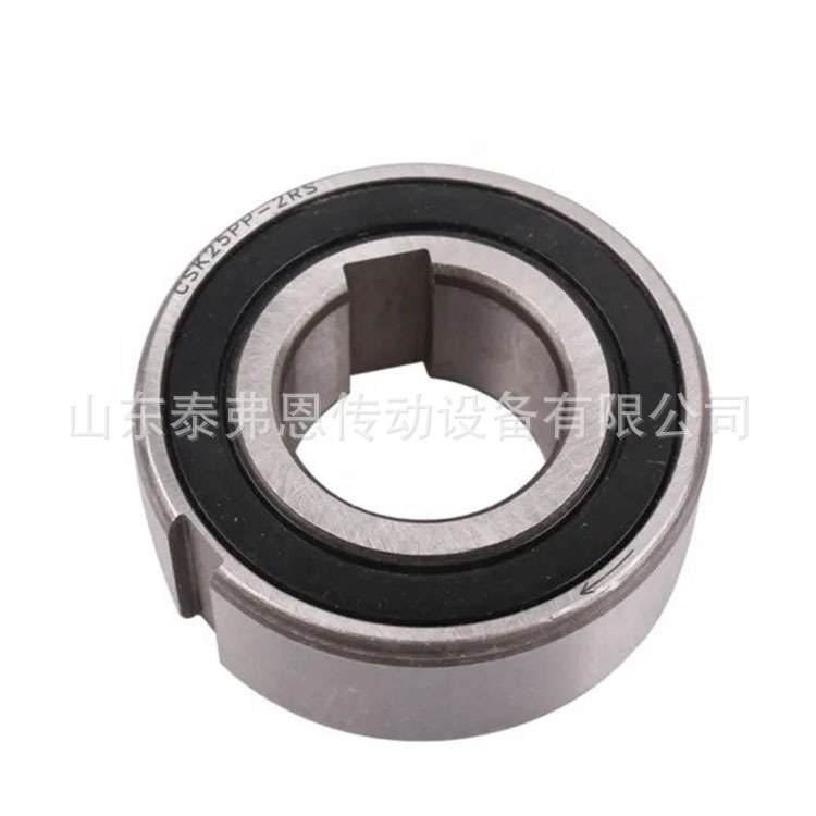 单向轴承CSK25PP 单向离合器轴承