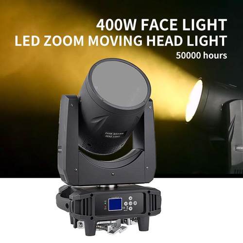 400W LED摇头面光灯 调焦CTO大型演出婚庆酒吧宴会厅舞台灯面光灯