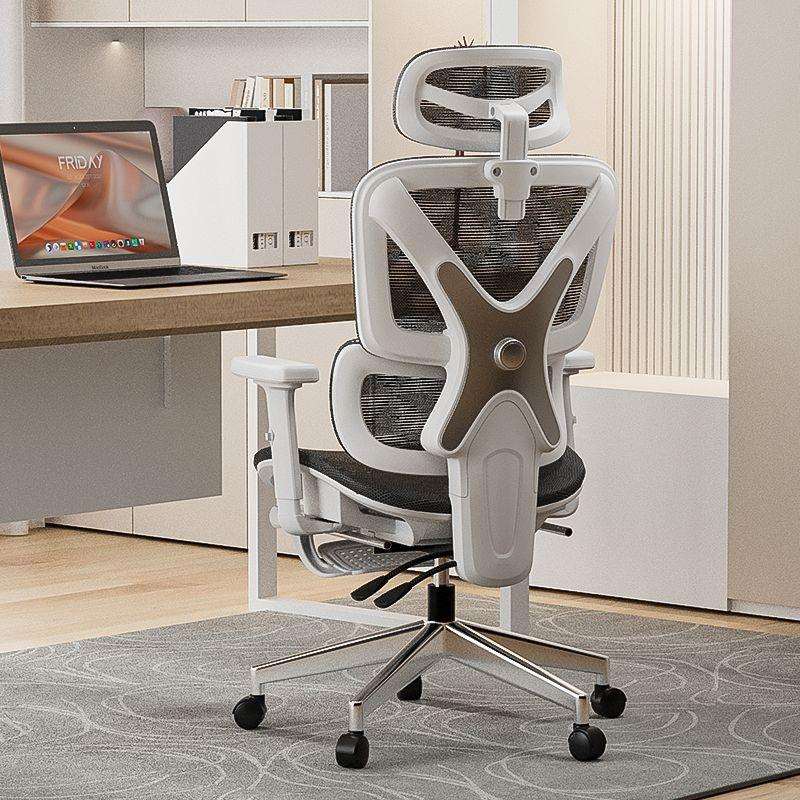 【送货上门】卡勒维人体工学椅电脑椅办公椅家用椅久坐电竞椅