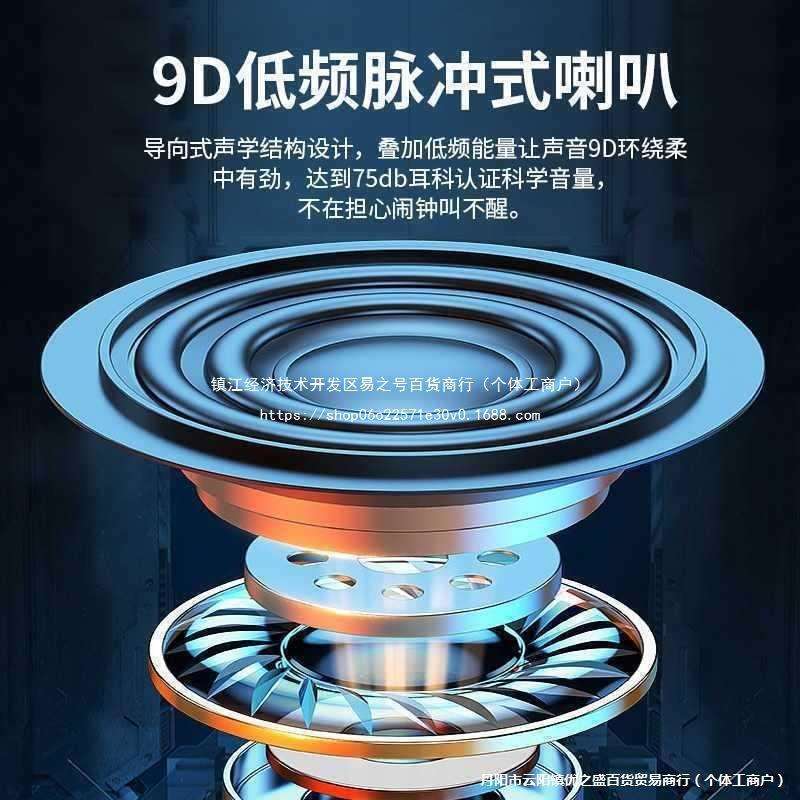 儿童小时桌面自律多功能计时器学生闹钟电子上学钟学习智能新款
