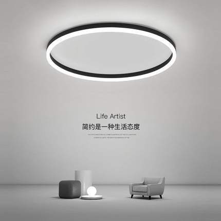 书房灯led吸顶灯现代简约圆形北欧客厅灯大气房间创意卧室灯灯具