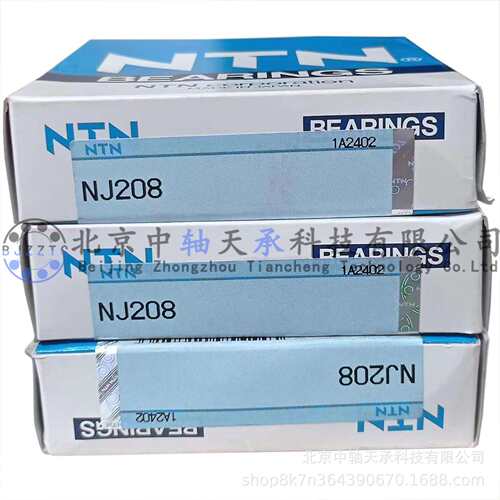 NTN圆柱滚子轴承NTN NJ208一侧带挡边尺寸：40mm×80mm×18mm