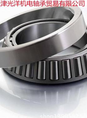 KOYO轴承32910 32911 32912 32913 32914 32915 32916 32917